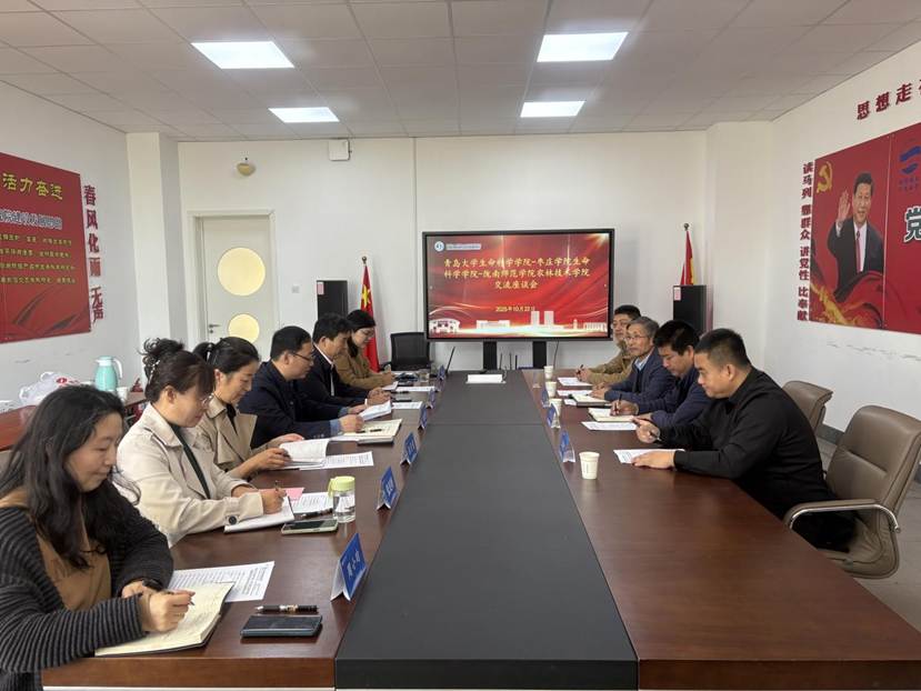 31cd5b7c772be5c186414badbd89a55b